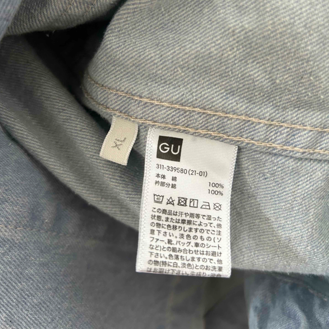 GU(ジーユー)のGU ジーユー　カバーオールジャケット メンズのジャケット/アウター(カバーオール)の商品写真