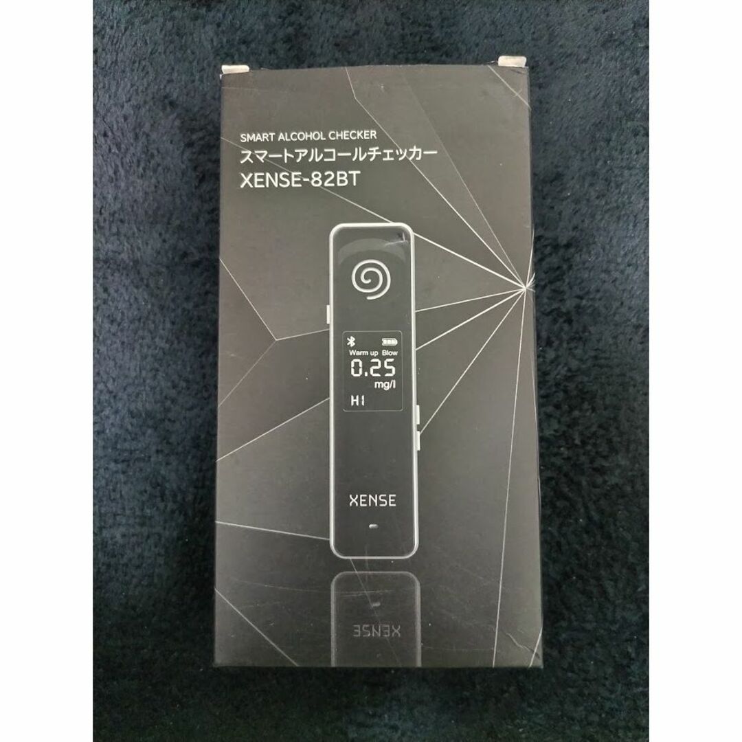 XENSE-82BT 検温機能付きスマートアルコールチェッカー 巾着袋なし スマホ/家電/カメラのスマホ/家電/カメラ その他(その他)の商品写真