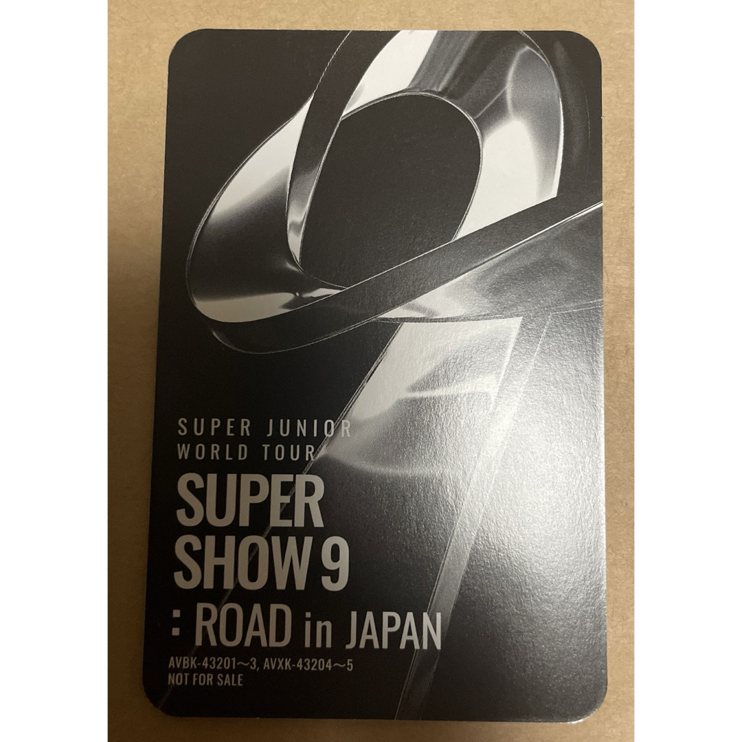 SUPER JUNIOR(スーパージュニア)のリョウク ryeowook SUPER JUNIOR ss9 トレカ エンタメ/ホビーのCD(K-POP/アジア)の商品写真