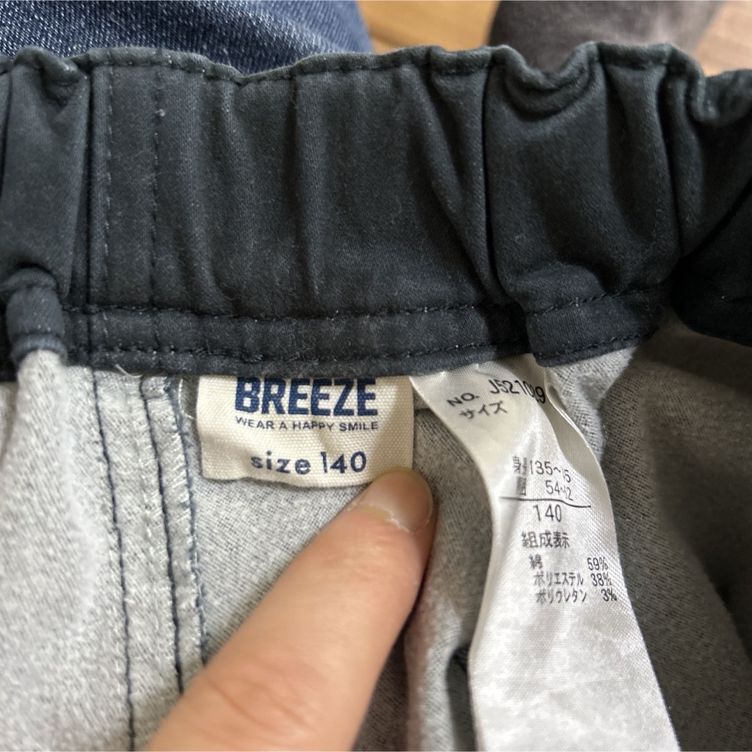 BREEZE(ブリーズ)のBREEZE パンツ キッズ/ベビー/マタニティのキッズ服男の子用(90cm~)(パンツ/スパッツ)の商品写真