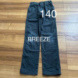 ブリーズ(BREEZE)のBREEZE パンツ(パンツ/スパッツ)