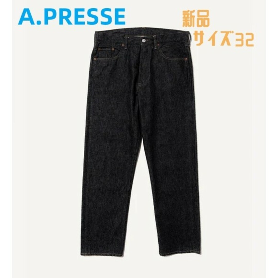 A.PRESSE Black Washed Denim Pants M メンズのパンツ(デニム/ジーンズ)の商品写真