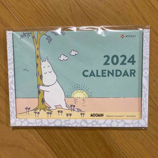 ムーミン(MOOMIN)のムーミン　卓上カレンダー　2024年　NISSAY(カレンダー/スケジュール)