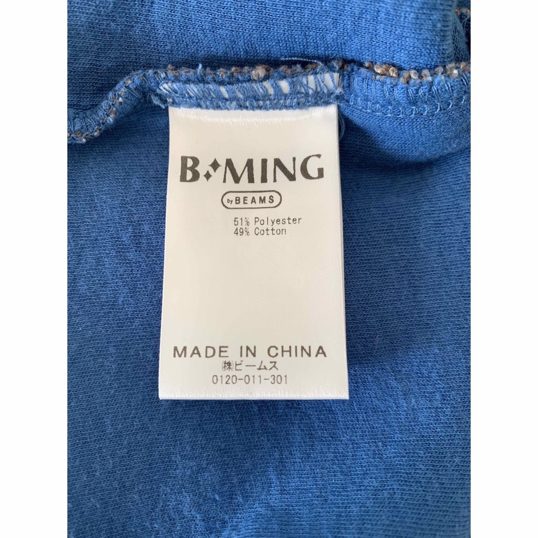BEAMS(ビームス)の【B:MING by BEAMS】ダブルフェイス ネップ スウェットシャツ メンズのトップス(Tシャツ/カットソー(七分/長袖))の商品写真