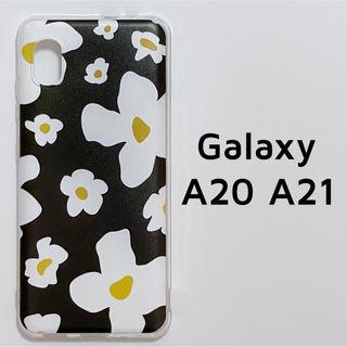 Galaxy A20 A21 クリア 黒 白 花 ソフトケース カバー 透明(Androidケース)