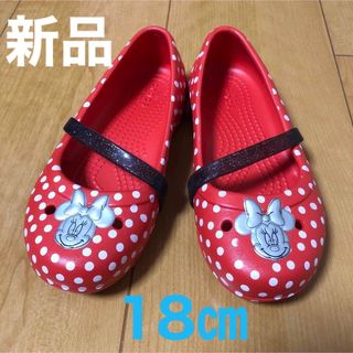 クロックス(crocs)のクロックス crocs ディズニー ミニーマウス Disney サンダル C11(サンダル)