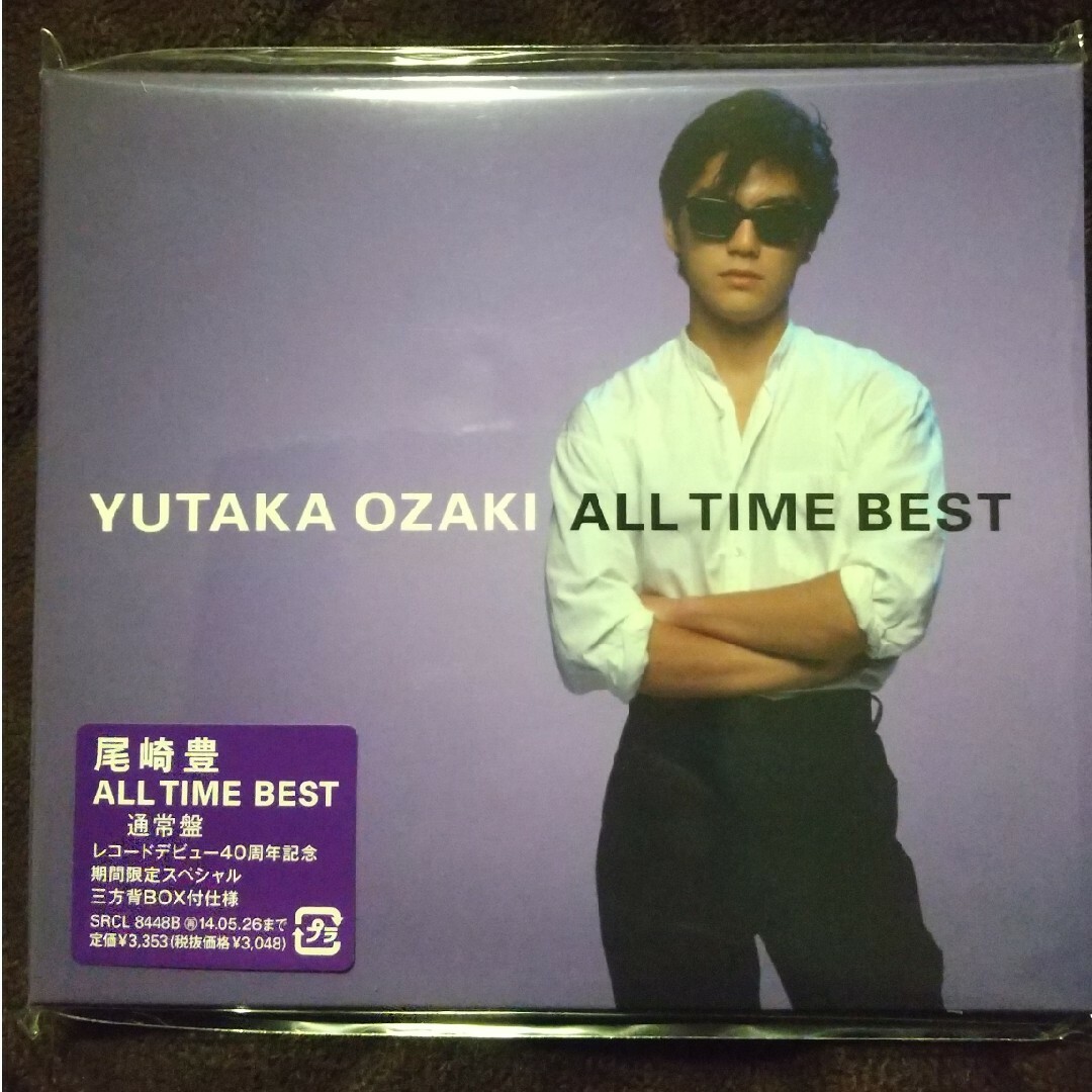 尾崎豊 ALL TIME BESTの通販 by CDショップ |ラクマ 尾崎豊 ALL TIME BESTの通販 by CDショップ |ラクマ