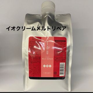 ルベル(ルベル)のルベル イオ クリーム メルトリペア 1000g リフィル(トリートメント)