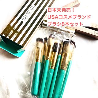 Sephora - 【新品未開封】メイクブラシ8本セット(日本未発売限定品)