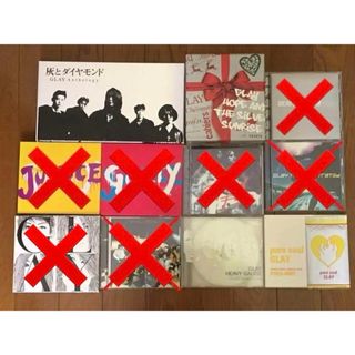 【美品】GLAY アルバム(4枚)(ポップス/ロック(邦楽))