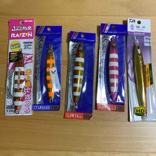 メジャークラフト(Major Craft)の本日限定値下げタチウオジグ５本セット(ルアー用品)