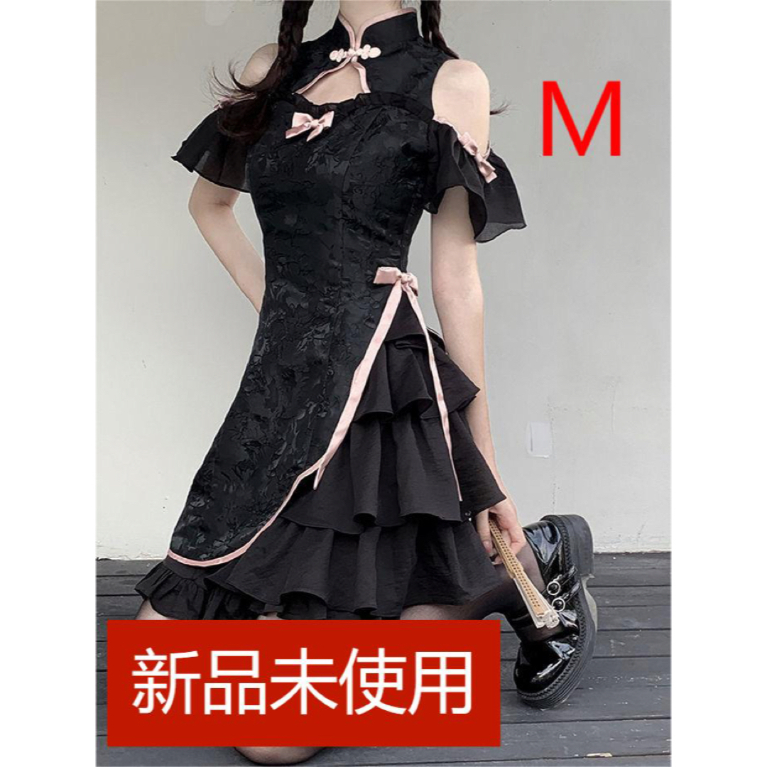 可愛いチャイナドレスセクシー ロリータ服 ワンピース 仮装コスチュームブラックM | フリマアプリ ラクマ