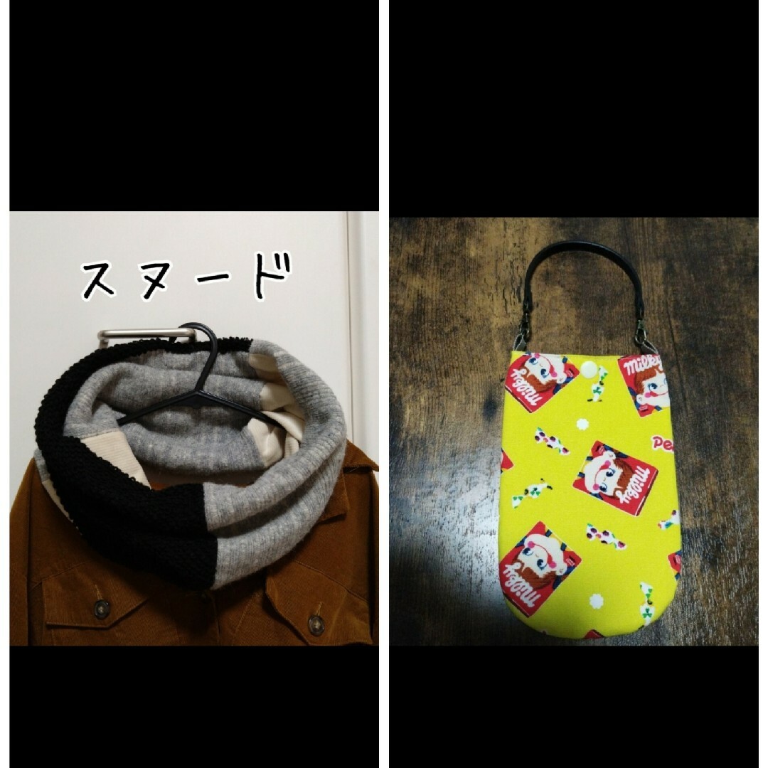 スヌード☆ハンドメイド レディースのファッション小物(スヌード)の商品写真