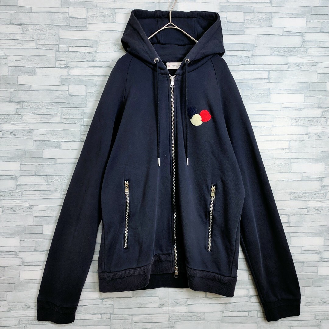 MONCLER(モンクレール)の【希少】モンクレール☆トリコロールロゴジップパーカー　ネイビー　XL　人気モデル メンズのトップス(パーカー)の商品写真