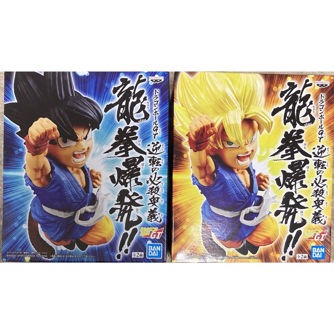 BANPRESTO(バンプレスト)のドラゴンボール　龍拳爆発　2種 エンタメ/ホビーのフィギュア(アニメ/ゲーム)の商品写真