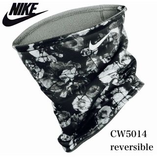 ナイキ(NIKE)のNIKE リバーシブル ネックウォーマー CW5014 サイズフリー 新品未使用(ネックウォーマー)