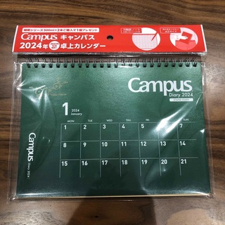 コクヨ(コクヨ)の【新品】2024年　卓上カレンダー　特茶×Campus(カレンダー/スケジュール)