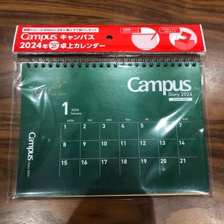 コクヨ(コクヨ)の【新品】2024年　卓上カレンダー　特茶×Campus(カレンダー/スケジュール)