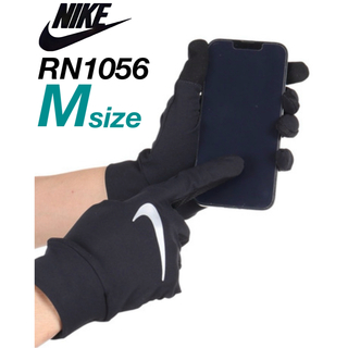 ナイキ(NIKE)のNIKE 手袋 ランニンググローブ RN1056 ブラックサイズM 新品未使用品(手袋)