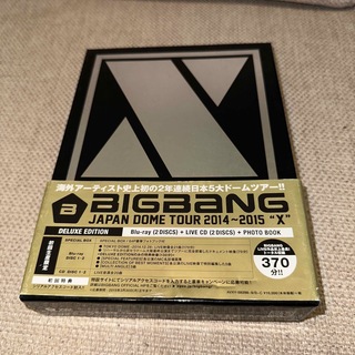 ビッグバン(BIGBANG)のBIGBANG TOUR 2014-2015  “X" (Blu-ray盤)(ミュージック)