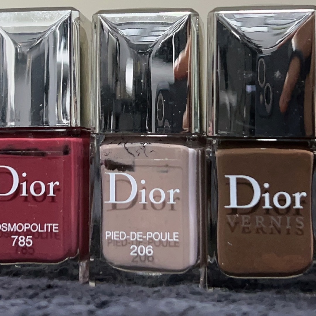 Dior(ディオール)のamu52様専用 コスメ/美容のネイル(マニキュア)の商品写真