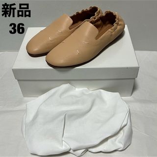 Maison Martin Margiela - 新品 メゾンマルジェラ Kiki キキ レザー スリッポン シューズ バレエ