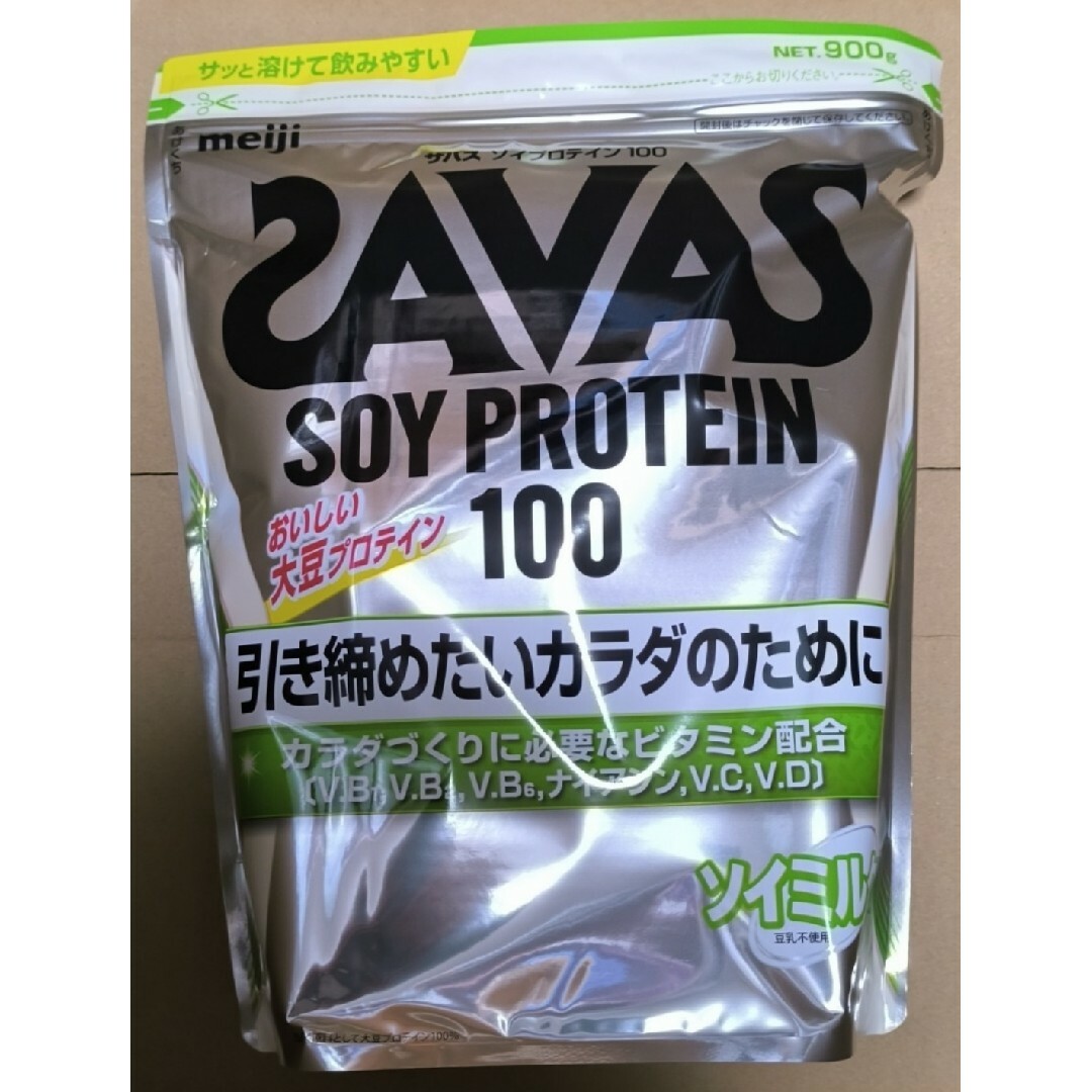 明治 ザバス ソイプロテイン100 ソイミルク風味 900g 食品/飲料/酒の健康食品(プロテイン)の商品写真