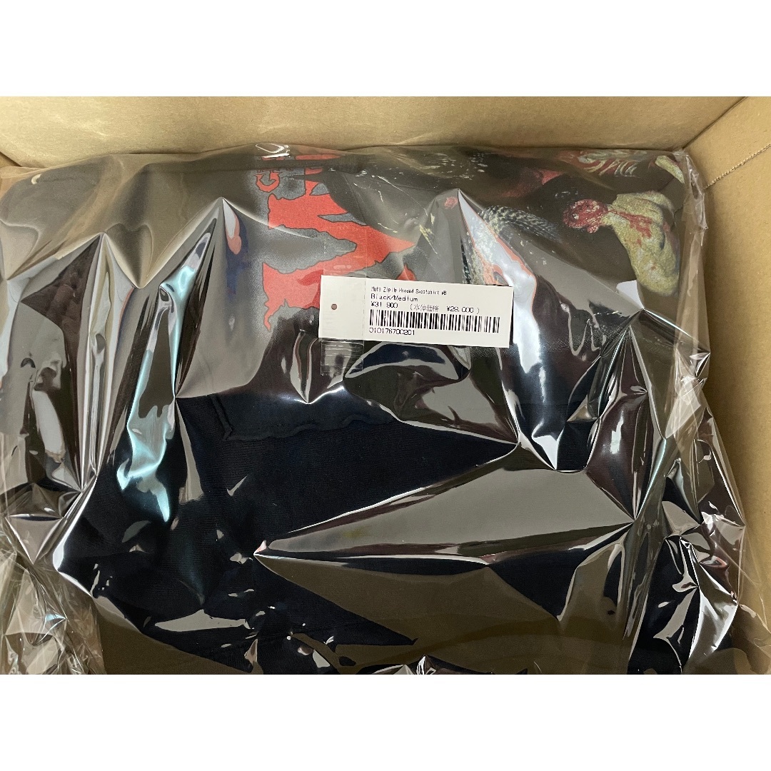 Supreme Muta Zip Up Hooded Sweatshirt M Supreme Muta Zip Up Hooded Sweatshirt M
