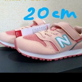 ニューバランス(New Balance)のニューバランス　20cm(スニーカー)