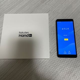 ラクテン(Rakuten)のRakuten Hand 5G P780 ブラック(スマートフォン本体)