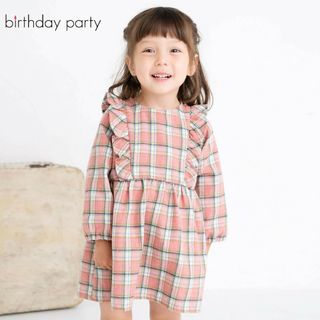 バースデイパーティー(birthday party)のbirthday party バースデーパーティー チェックフリルワンピース(ワンピース)