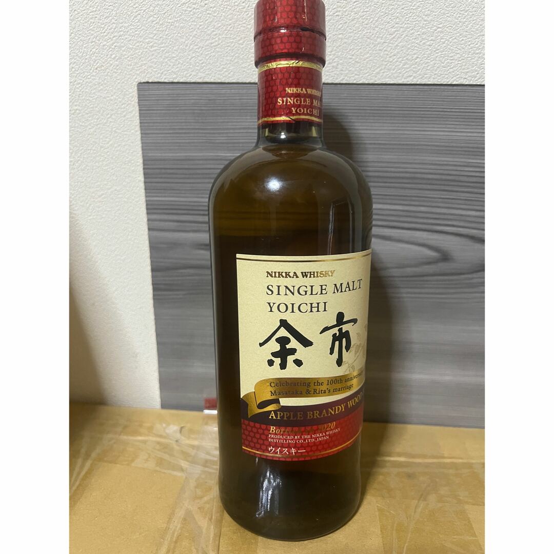 余市2020限定品食品/飲料/酒