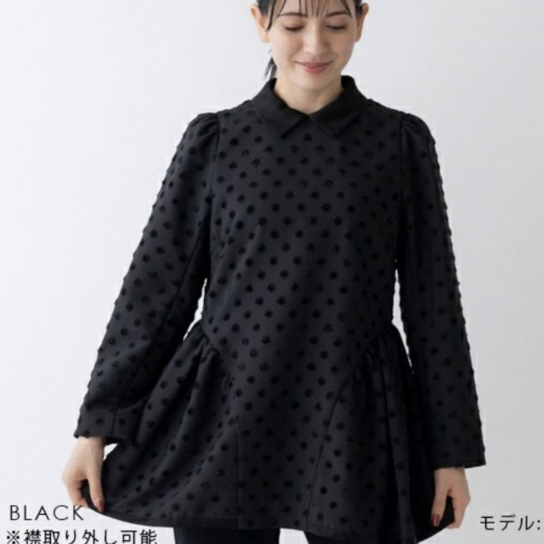Sono - sono  ブラック　Dot JACQARD ラウンディッシュフレアブラウス