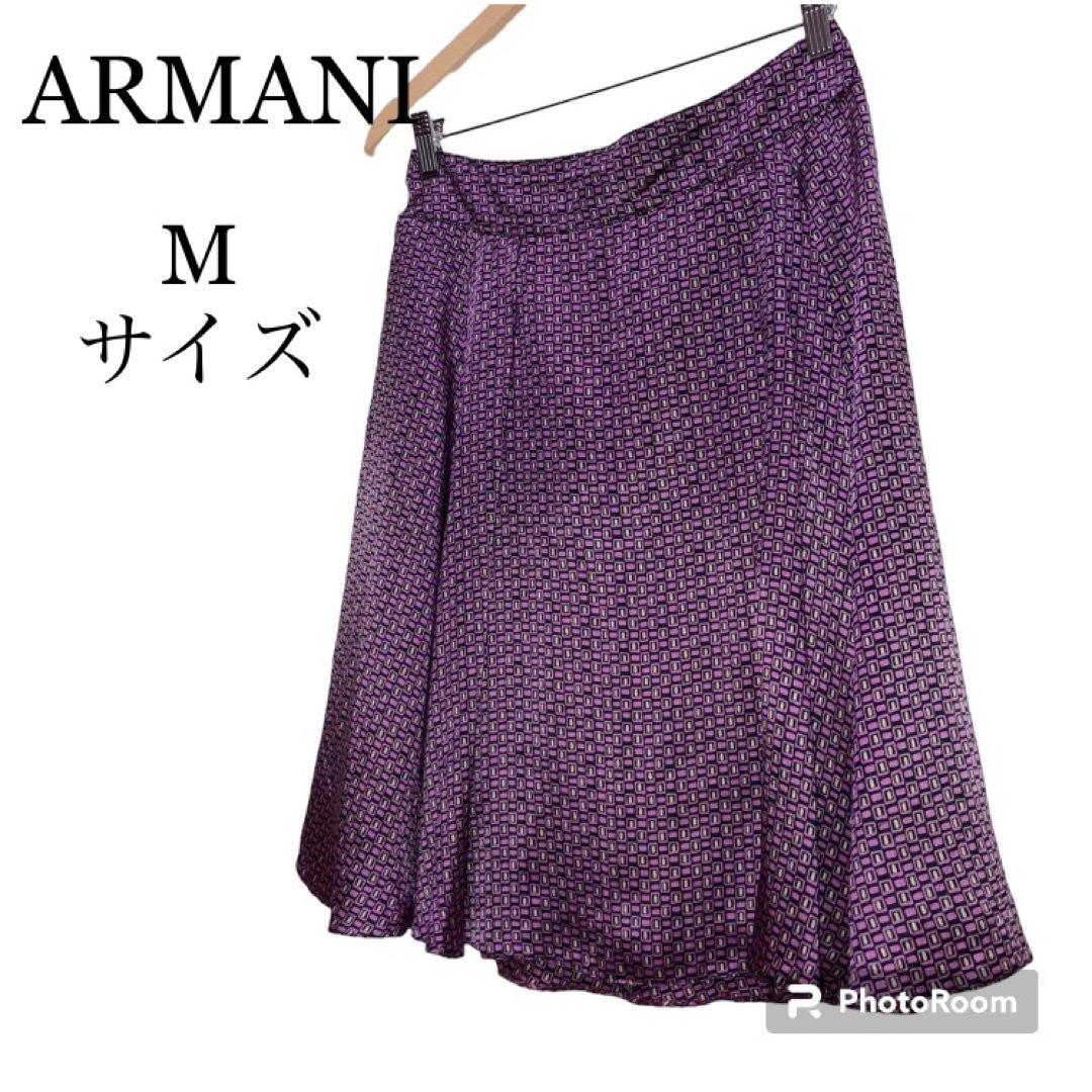 ARMANI COLLEZIONI(アルマーニ コレツィオーニ)のARMANIアルマーニ膝丈フレアスカートシルク100幾何学模様ピンクバイオレット レディースのスカート(ひざ丈スカート)の商品写真