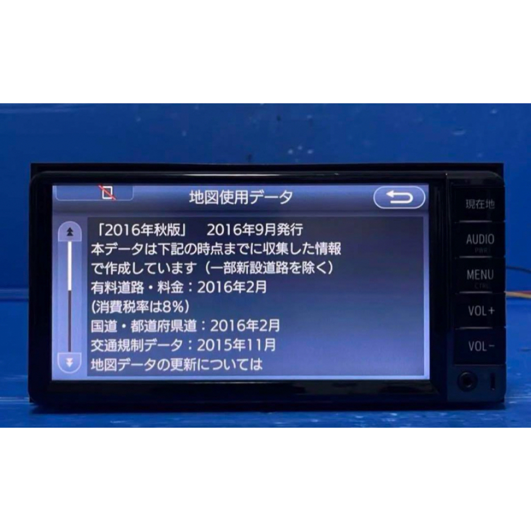 本体TOYOTA トヨタ Bluetooth カーナビ NSCD-W66 かー① - カーナビ 本体TOYOTA トヨタ Bluetooth カーナビ NSCD-W66 かー① - カーナビ