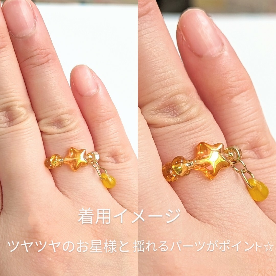 流れ星の涙 リング ① レディースのアクセサリー(リング(指輪))の商品写真