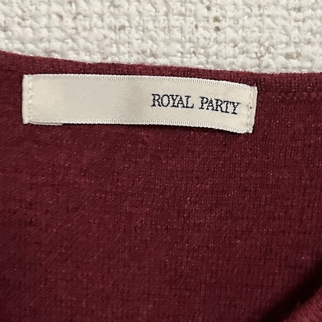 ROYAL PARTY(ロイヤルパーティー)のロイヤルパーティ　ロングニットワンピース レディースのワンピース(ロングワンピース/マキシワンピース)の商品写真