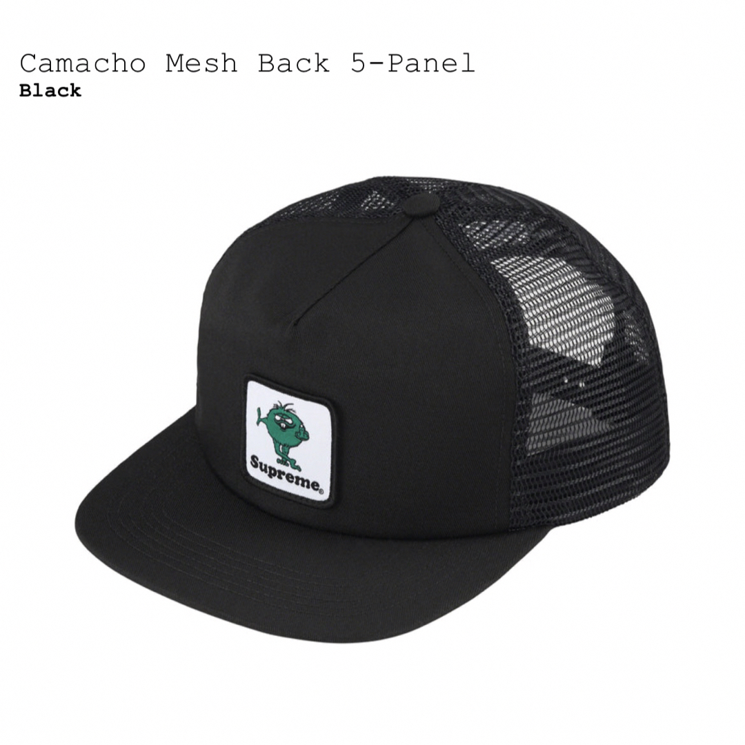 ボックスロゴSupreme Camacho Mesh Back 5-Panel