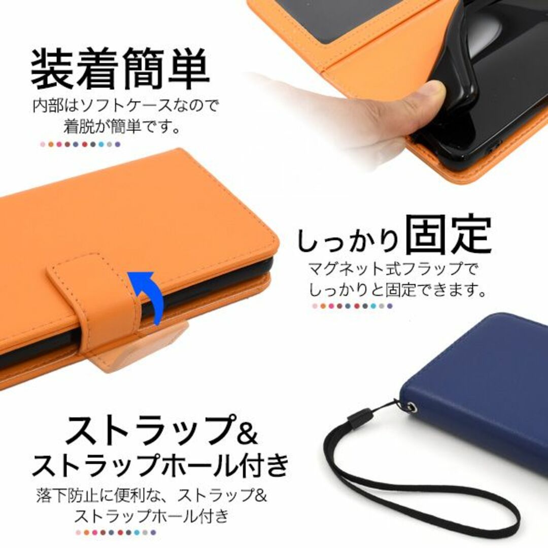 Google(グーグル)の新品■Google Pixel 6a用カラーレザー調デザイン手帳型ケース橙 スマホ/家電/カメラのスマホアクセサリー(Androidケース)の商品写真