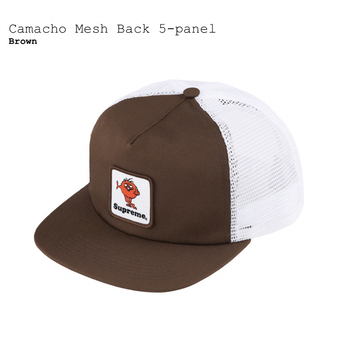 ボックスロゴSupreme Camacho Mesh Back 5-Panel ブラウン