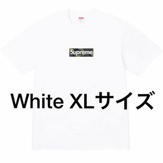 シュプリーム(Supreme)のsupreme box logo tee white XLサイズ(Tシャツ/カットソー(半袖/袖なし))