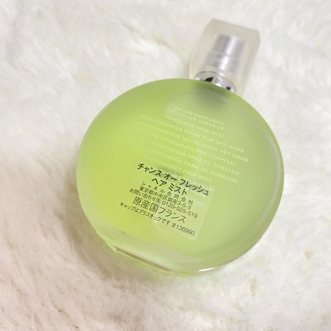 CHANEL(シャネル)のCHANEL チャンスオーフレッシュ　ヘアミスト　35ml コスメ/美容のヘアケア/スタイリング(ヘアウォーター/ヘアミスト)の商品写真