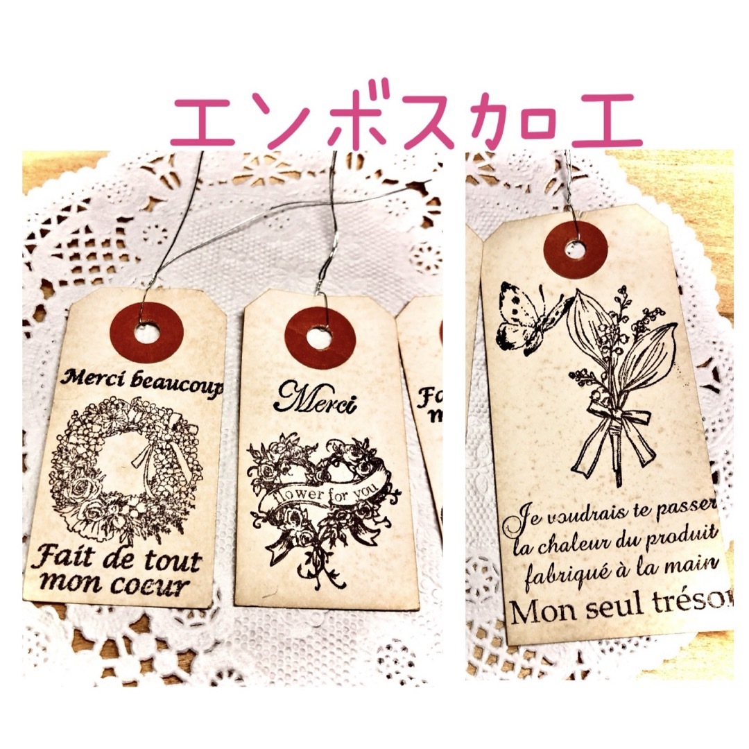 ミント様専用ページꕤ*.゚の通販 by monaka's shop⭐プロフ必読して