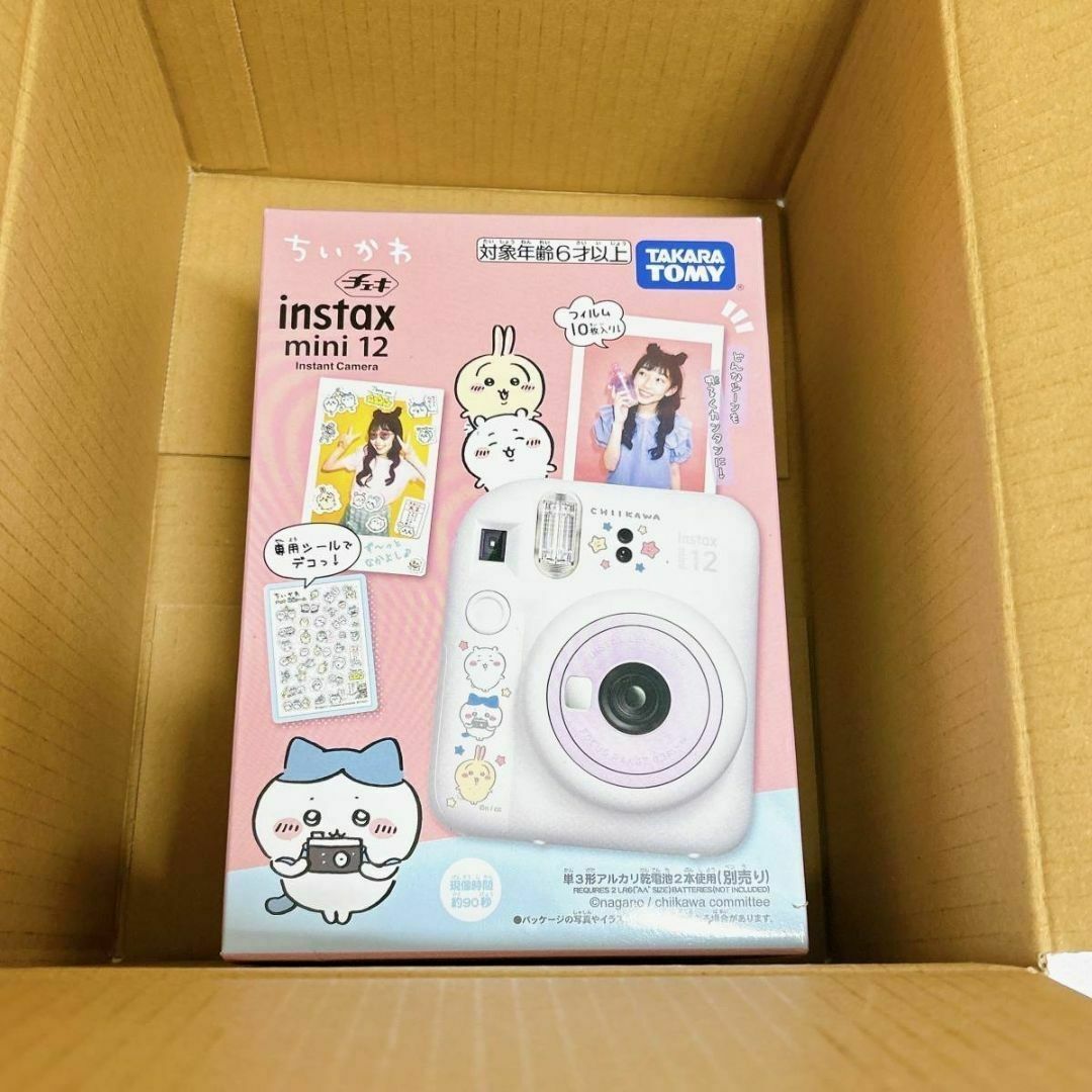 プレミア商品 新品未開封 ちいかわ チェキ instax mini 12