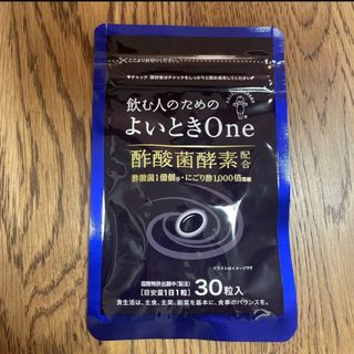 よいときOne キューピー(その他)