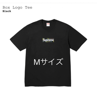 Supreme - Supreme®/Burberry® Box Logo Tee Mサイズの通販 by H.A.Y.A