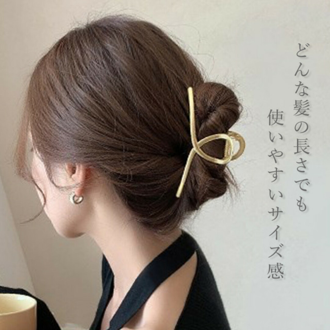 バンスクリップ ヘアクリップ ゴールド マット ヘアアクセ 韓国