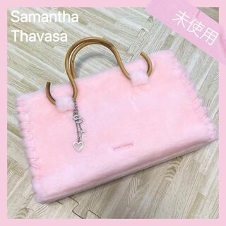 サマンサタバサ(Samantha Thavasa)の【レア】サマンサタバサ Samantha Thavasa ピンクファーバッグ(ハンドバッグ)