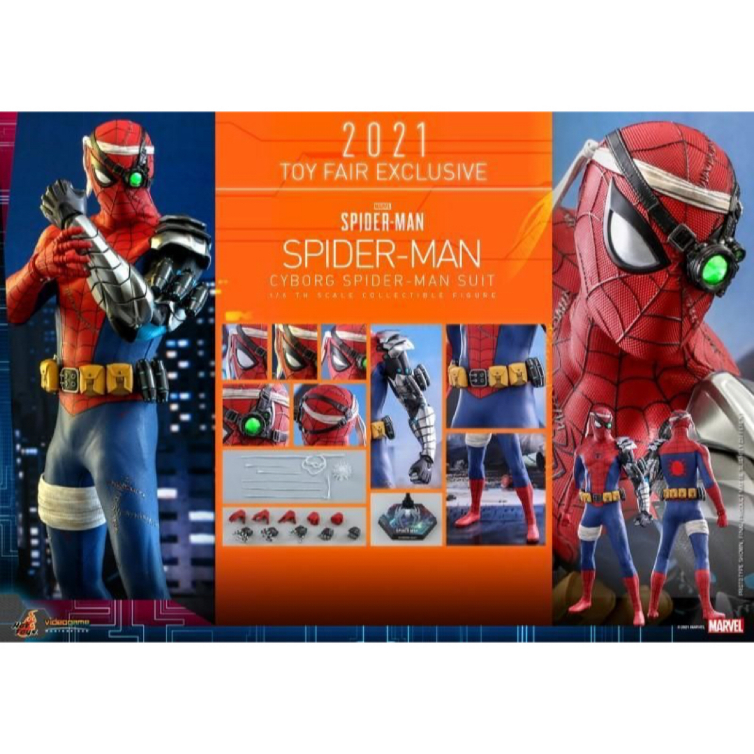 ホットトイズ VGM51 スパイダーマンサイボーグ・スーツ版1/6フィギュア ホットトイズ VGM51 スパイダーマンサイボーグ・スーツ版1/6フィギュア