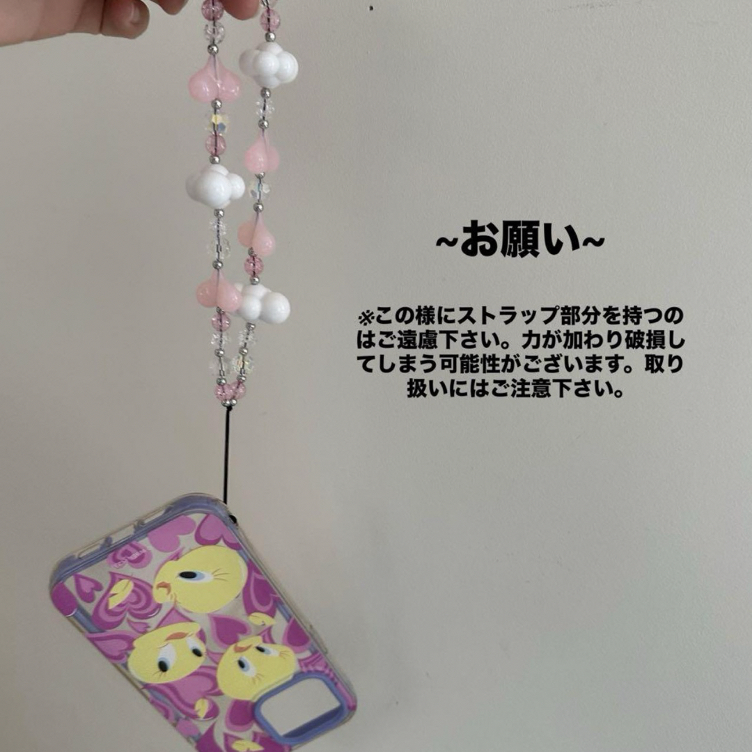 new!! スマホビーズストラップ　韓国　雲ビーズ　string ting風♥︎ ハンドメイドのアクセサリー(キーホルダー/ストラップ)の商品写真